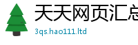 2025新门正版免费资本归2025新奥天天开好彩新奥好彩免费